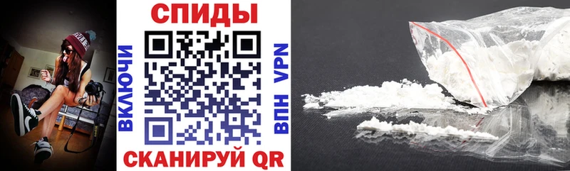 АМФЕТАМИН Premium  как найти закладки  Уржум 