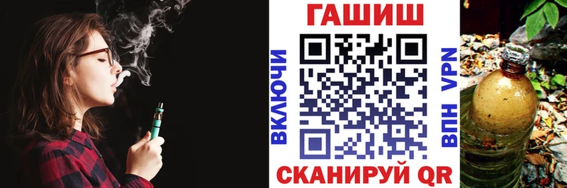 наркошоп  blacksprut ТОР  ГАШ Изолятор  shop состав  Уржум 