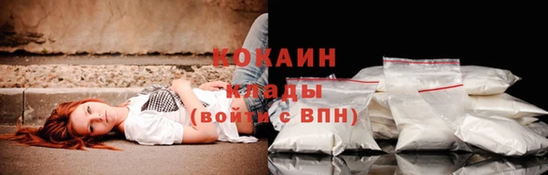 марки nbome Армянск