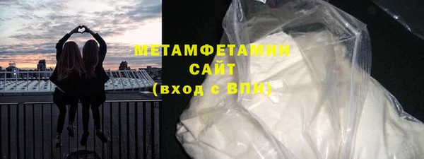 марки nbome Армянск