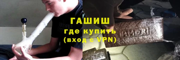 марки nbome Армянск
