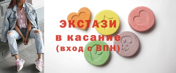 марки nbome Армянск