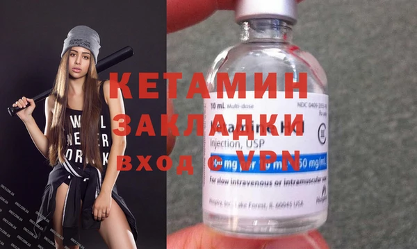 марки nbome Армянск