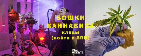 марки nbome Армянск