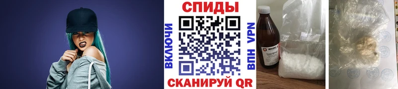 Первитин витя  Уржум 