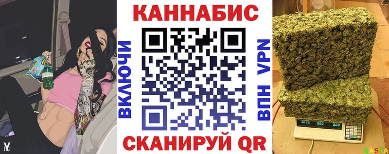 Каннабис индика  mega   Уржум  хочу  